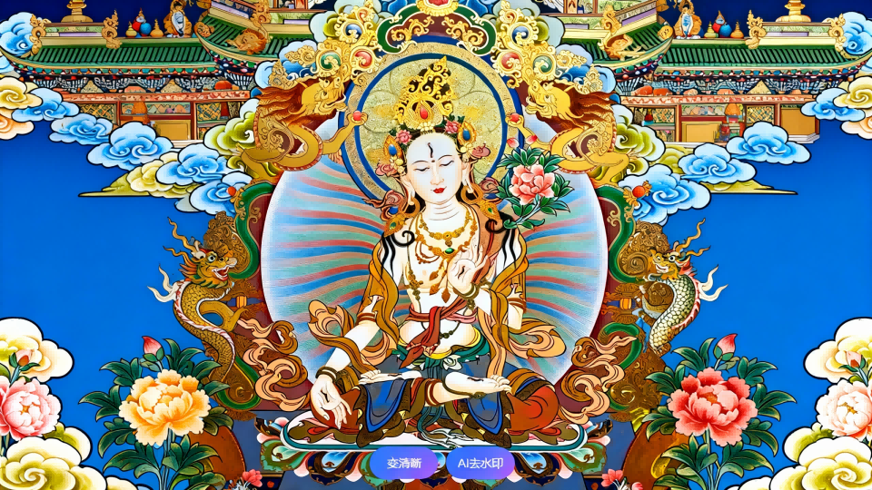 White Tara: The Goddess of Longevity, Compassion & Healing in Himalayan Buddhist Art