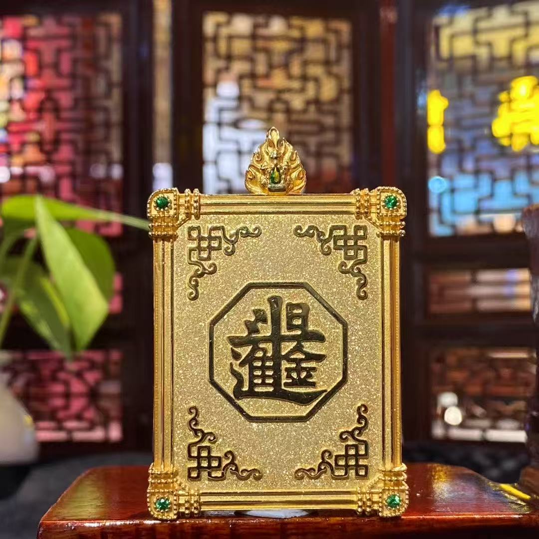 Back view of Tibetan Thangka pendant showing the “Daily Growing Wealth” motif, fully hand-painted in 18K gold, Rebgong Tibetan art