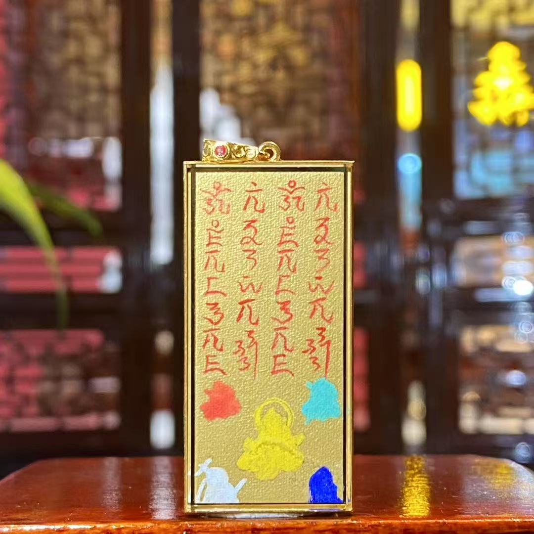 Back view of the double-sided Tibetan thangka featuring the Five Wealth Deities (Five Jambhalas), symbolizing balanced prosperity and protection