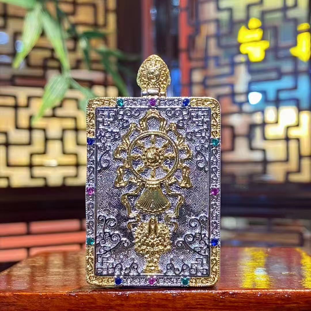 Back view of the single-sided Zaki Lhamo thangka pendant featuring a smooth copper gau box design